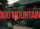 Freddie Gibbs & The Alchemist - “A Thousand Mountains” (Official Video)